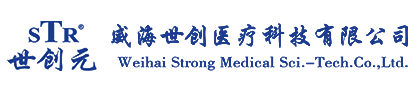 威海世創醫療科技有限公司 威海世創醫療科技有限公司